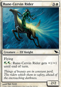 Rune-Cervin Rider/[-CSM[540046]