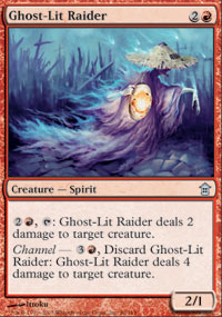 Ghost-lit Raider/̗D-USOK[400206]
