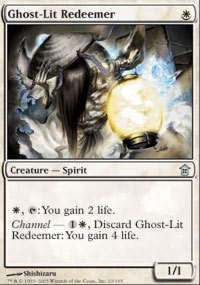 Ghost-lit Redeemer/̋~o-USOK[400026]