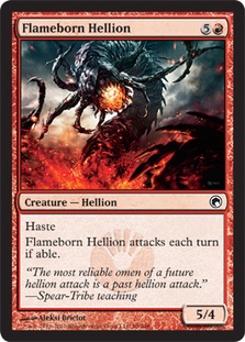 Flameborn Hellion/܂̃wI-CSOM[640194]