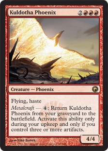 Kuldotha Phoenix/Jh[T̃tFjbNX-RSOM[640166]