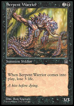 ֐lԂ̐m/Serpent Warrior-CST[140144]