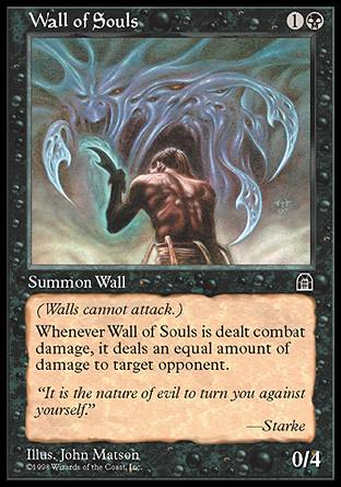 ̕/Wall of Souls-UST[140126]