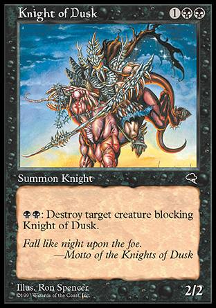 ̋Rm/Knight of Dusk-UTP[130256]