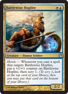 Battlewise Hoplite/펯̏d-UTHS}[76400]
