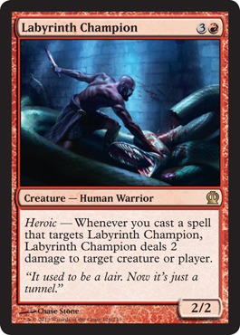 Labyrinth Champion/{̗E-RTHS[76232]