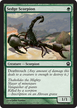 Sedge Scorpion/-CTHS[76356]