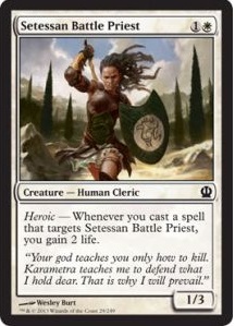 Setessan Battle Priest/ZebT̐_-CTHS[76062]