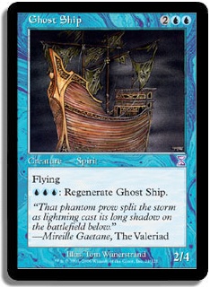 Ghost Ship/HD-TSts[480040]