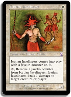 Icatian Javelineers/ACPCVA̓-TSts[480018]