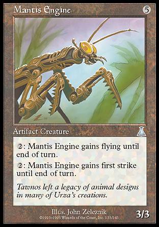 Mantis Engine/J}LEGW-DAAR[503278]