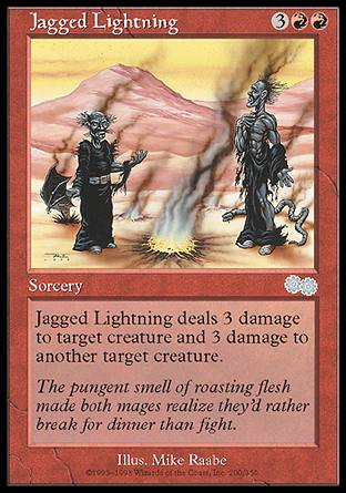 Jagged Lightning/MUMU-UUS[500650]