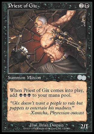 Priest of Gix/MbNX̑m-UUS[500452]
