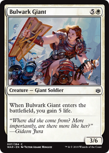 Bulwark Giant/hǂ̋l-CWAR[1120042]