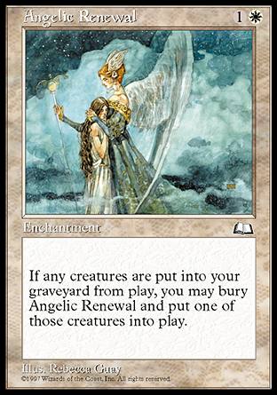 h̓Vg/Angelic Renewal-CWE[120036]