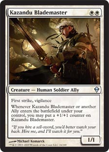 Kazandu Blademaster/ JUhD̐n̒Bl-UZEN[600026]